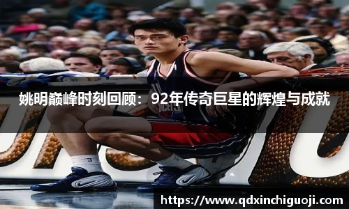 BBINGAMES官方网站