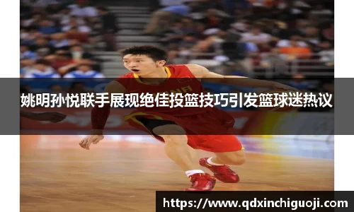 中国bbin宝盈集团有限公司