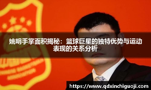 BBINGAMES官方网站