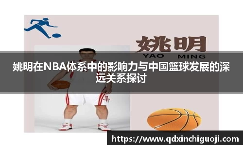 BBIN宝盈
