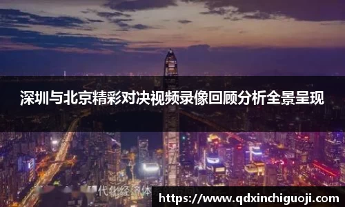 中国bbin宝盈集团有限公司