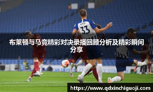 中国bbin宝盈集团有限公司