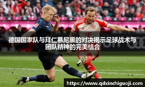 BBINGAMES官方网站