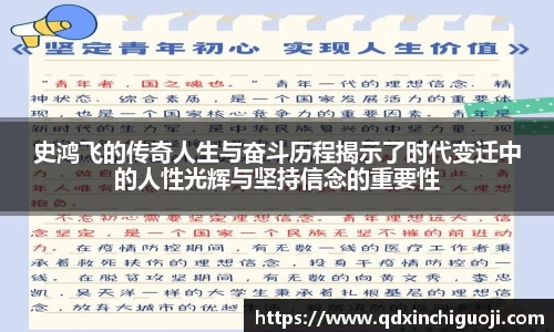 bbin娱乐场
