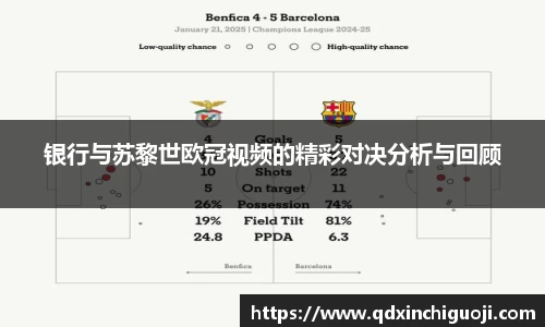 中国bbin宝盈集团有限公司