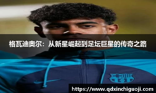 中国bbin宝盈集团有限公司