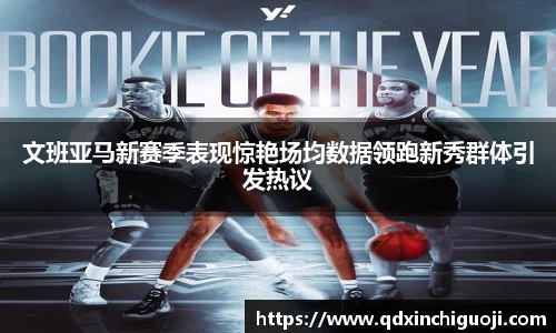 中国bbin宝盈集团有限公司