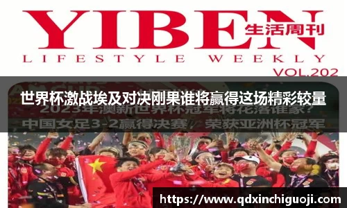 BBINGAMES官方网站