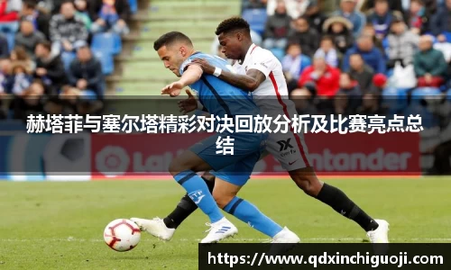 中国bbin宝盈集团有限公司
