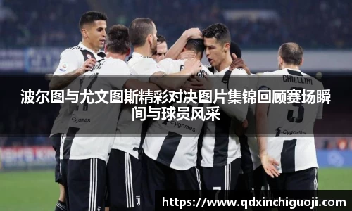 中国bbin宝盈集团有限公司