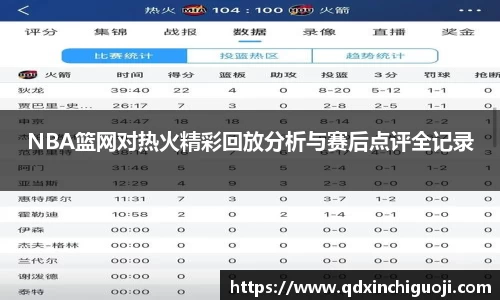 bbin娱乐场
