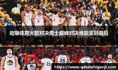 BBIN宝盈