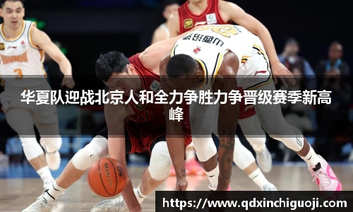 中国bbin宝盈集团有限公司