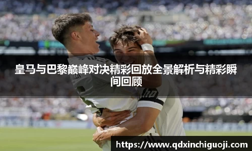 BBINGAMES官方网站
