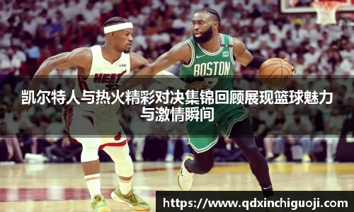 中国bbin宝盈集团有限公司